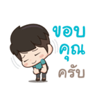 Tell me I'm cute lol（個別スタンプ：31）