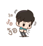 Tell me I'm cute lol（個別スタンプ：33）