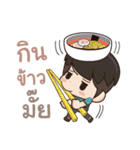 Tell me I'm cute lol（個別スタンプ：35）