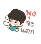 Tell me I'm cute lol（個別スタンプ：36）