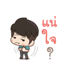 Tell me I'm cute lol（個別スタンプ：40）