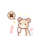 ソフトミックス☆感情♪クマ（個別スタンプ：6）