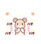 ソフトミックス☆感情♪クマ（個別スタンプ：16）