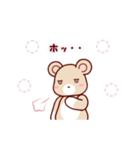 ソフトミックス☆感情♪クマ（個別スタンプ：21）