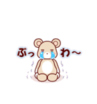 ソフトミックス☆感情♪クマ（個別スタンプ：34）