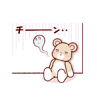 ソフトミックス☆感情♪クマ（個別スタンプ：36）