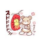 ソフトミックス☆感情♪クマ（個別スタンプ：40）