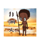 Loze（個別スタンプ：2）