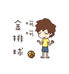 Loze（個別スタンプ：12）