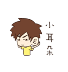 Loze（個別スタンプ：13）