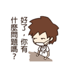 Loze（個別スタンプ：15）