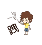 Loze（個別スタンプ：17）