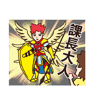 Loze（個別スタンプ：18）
