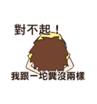 Loze（個別スタンプ：19）