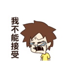 Loze（個別スタンプ：22）
