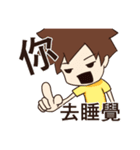 Loze（個別スタンプ：23）