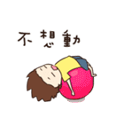 Loze（個別スタンプ：26）