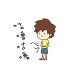 Loze（個別スタンプ：29）