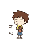 Loze（個別スタンプ：33）