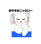 猫 × ボルト × ネジ（個別スタンプ：3）