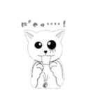 猫 × ボルト × ネジ（個別スタンプ：5）