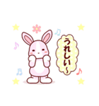 ソフトなかんじ☆感情編♪ウサギ（個別スタンプ：14）