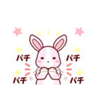 ソフトなかんじ☆感情編♪ウサギ（個別スタンプ：16）