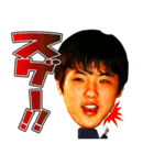 One Brother with Oita（個別スタンプ：3）
