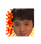 One Brother with Oita（個別スタンプ：4）