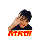 One Brother with Oita（個別スタンプ：6）