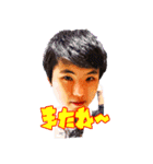 One Brother with Oita（個別スタンプ：7）