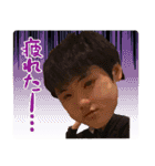 One Brother with Oita（個別スタンプ：11）