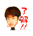 One Brother with Oita（個別スタンプ：12）
