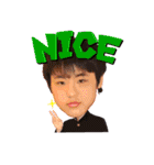 One Brother with Oita（個別スタンプ：14）