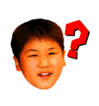 One Brother with Oita（個別スタンプ：17）