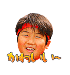 One Brother with Oita（個別スタンプ：19）