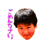 One Brother with Oita（個別スタンプ：20）