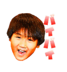One Brother with Oita（個別スタンプ：22）