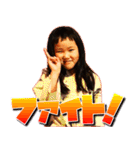 One Brother with Oita（個別スタンプ：28）