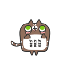 Rely on cat to cat dialog box（個別スタンプ：11）