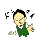 大平（おおだいら）のスタンプ（個別スタンプ：4）