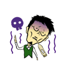 大平（おおだいら）のスタンプ（個別スタンプ：6）