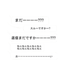大平（おおだいら）のスタンプ（個別スタンプ：18）