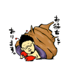 大平（おおだいら）のスタンプ（個別スタンプ：22）