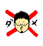 大平（おおだいら）のスタンプ（個別スタンプ：23）