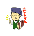 大平（おおだいら）のスタンプ（個別スタンプ：27）