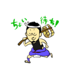 大平（おおだいら）のスタンプ（個別スタンプ：28）