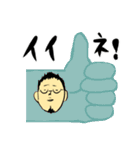 大平（おおだいら）のスタンプ（個別スタンプ：29）
