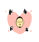 大平（おおだいら）のスタンプ（個別スタンプ：30）
