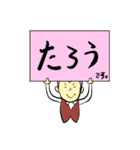 大平（おおだいら）のスタンプ（個別スタンプ：38）